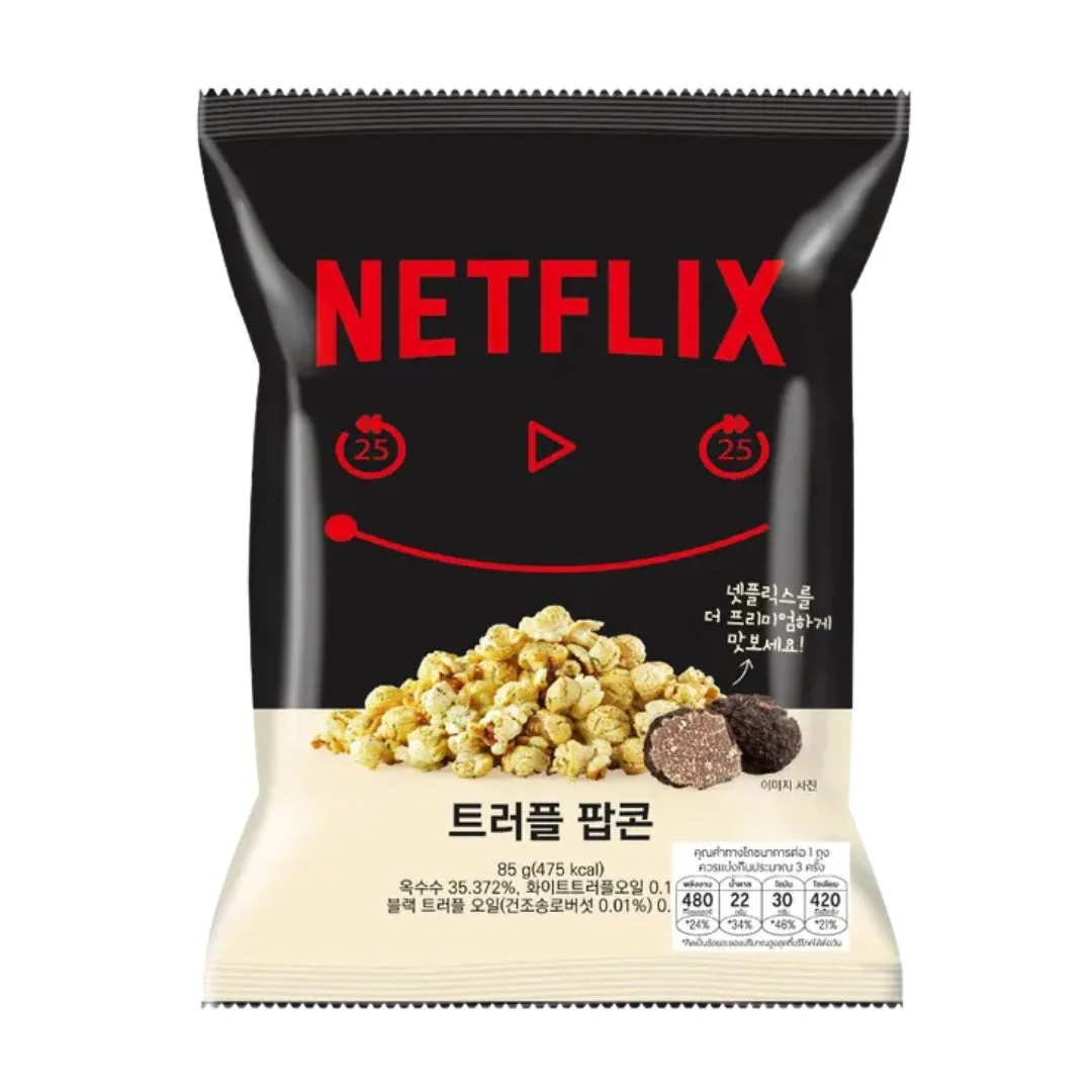 Energy & Snacks Logo